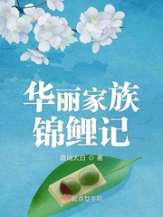 电影欲望的果实