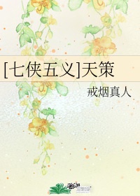 教师h