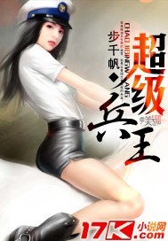 无遮挡最爽男女激烈动态图