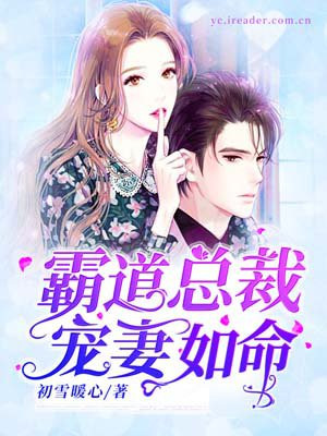 新婚之夜老公要喝奶