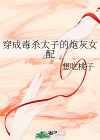 少女的慰视频播放 视频