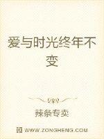 野花韩国高清电影免费观看