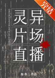 37大但人文艺术免费