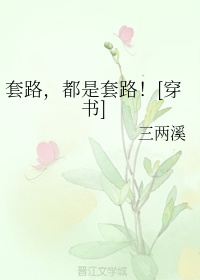 近战法师txt下载