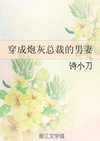 乱淫小镇