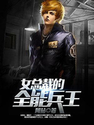 珍娜詹姆森电影完整版