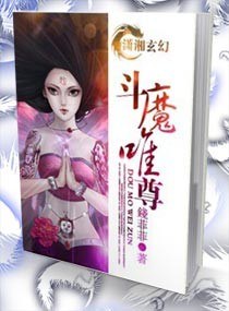 人妖干美女