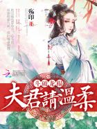 魔道祖师人物介绍全部