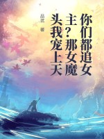 真三国无双电影国语版在线观看