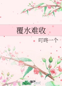 梦色蛋糕师第二季