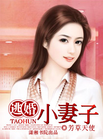 极品美女鲍