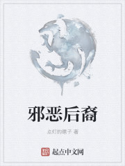 终结者:创世纪