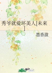 桃花依旧 缓归矣