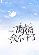 青春期1高清完整版