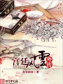 绝世神医