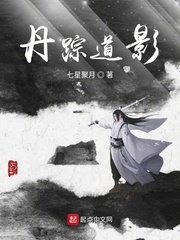 主人的尿液赏你了吞下