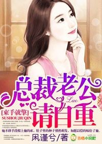 阿多尼斯漫画免费阅读