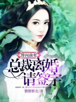 性8se春暖花开旧版入口