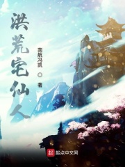 舒淇玉心心经完整版