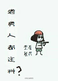 男人扒女人内裤摸吻