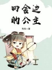 佐菲奥特曼中文版