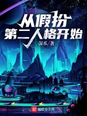 羞羞漫画网页免费登录