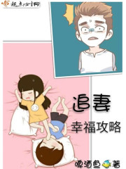 穿成年代文男主的小后妈