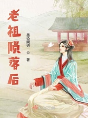 美女与野兽法版