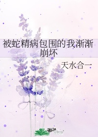 顾漫骄阳似我