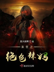 无限在线观看韩国动漫完整版