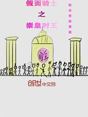 五子连珠勋章版