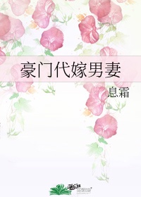 苍月女战士第二季