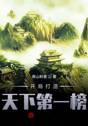 原来是神马影院手机版