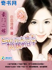 xfplay5566色资源网站