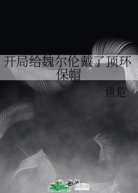 林筱曼摄影师最新列表