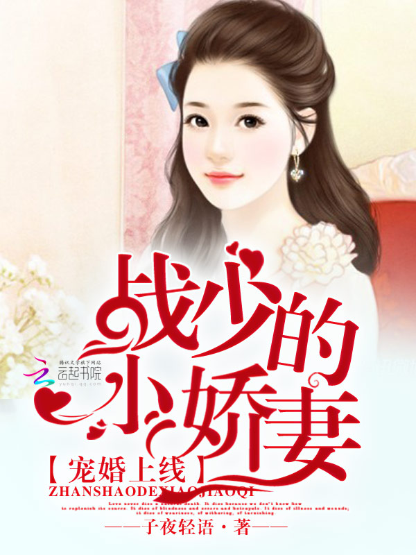 师生h女主百合互慰