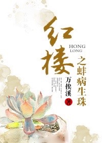 神印王座在线观看全集免费播放