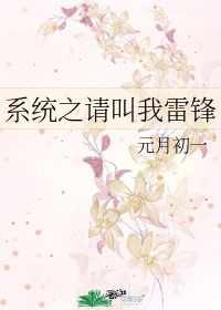 被退婚后我嫁给了年代文大佬