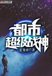 神探狄仁杰5部全集免费完整版