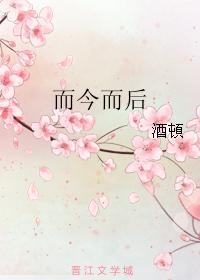 欠你一个拥抱