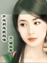 男与女在线观看