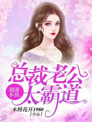 女教师系列三上悠亚在线观看