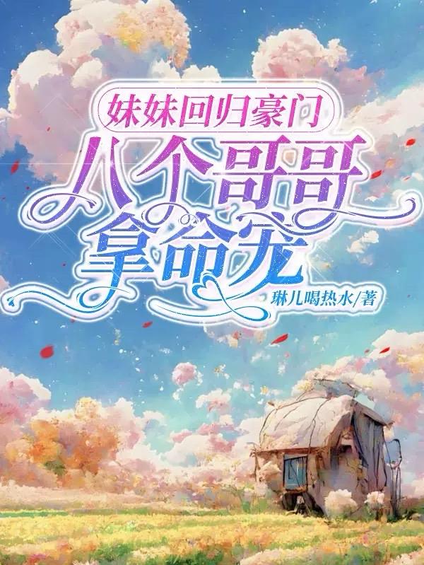 偷窃无罪完整版