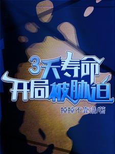 2024隋唐英雄120集免费观看