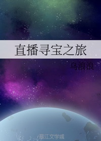 少年同盟