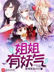 阿衰漫画免费