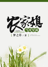 老师雅菲