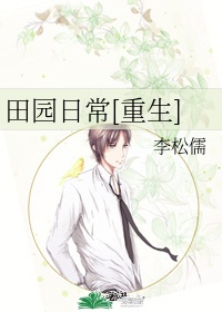 《亲子入浴交尾中文字幕》