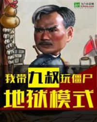 灵剑尊动漫免费观看