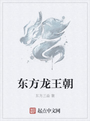 师任堂